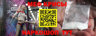 скорость Гагарин