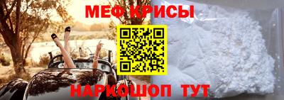скорость Гагарин
