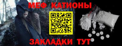скорость Гагарин