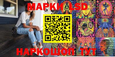 скорость Гагарин