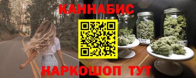 молекула духа Гатчина