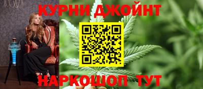скорость Гагарин