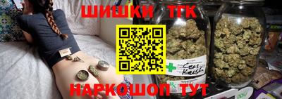 скорость Гагарин