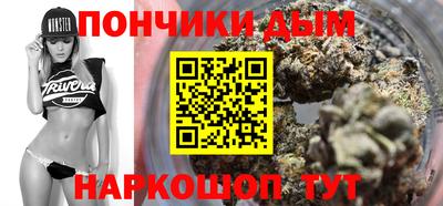 кристаллы Гай
