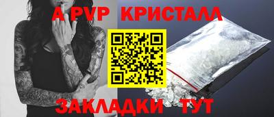 скорость Гагарин