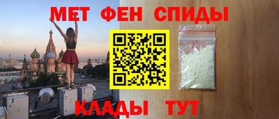 кристаллы Гай