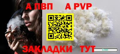 ГАЛЛЮЦИНОГЕННЫЕ ГРИБЫ Кунгур