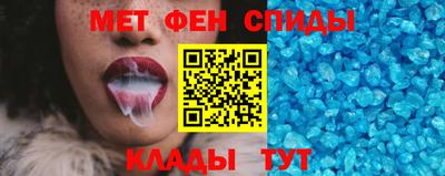 кристаллы Гай
