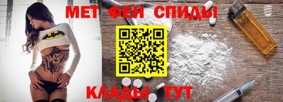 скорость Гагарин