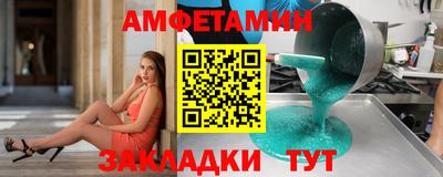 скорость Гагарин
