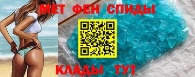 скорость Гагарин