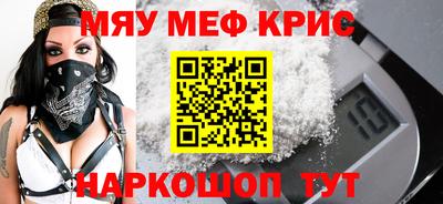 скорость Гагарин